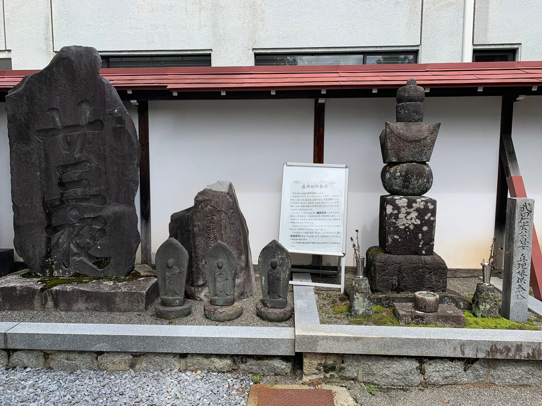 Daitsu-ji Temple景点图片