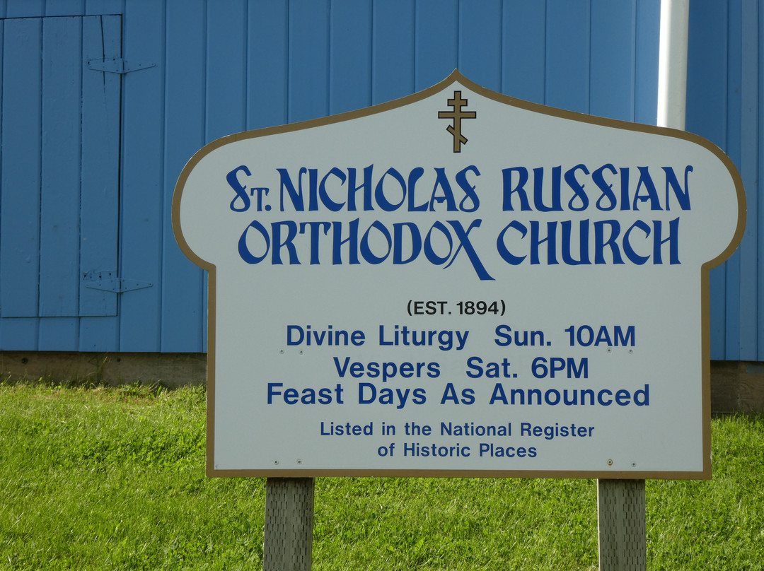 St. Nicholas Orthodox Church-朱诺必去景点