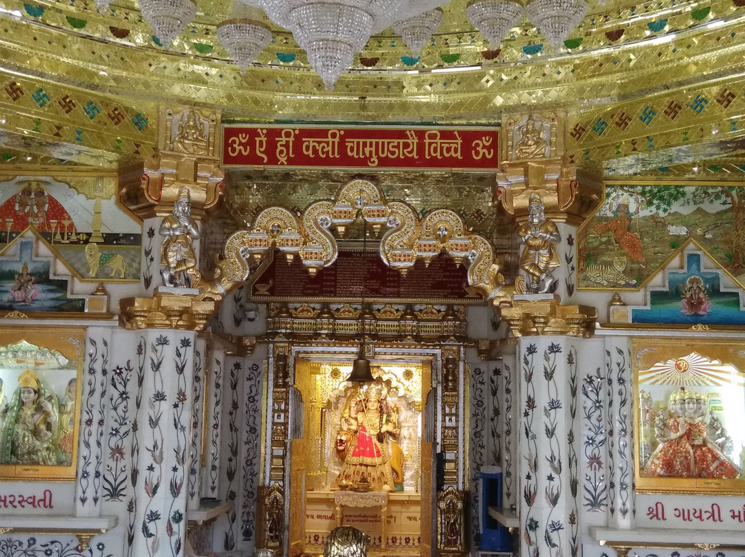 Ambe Dham Temple景点图片