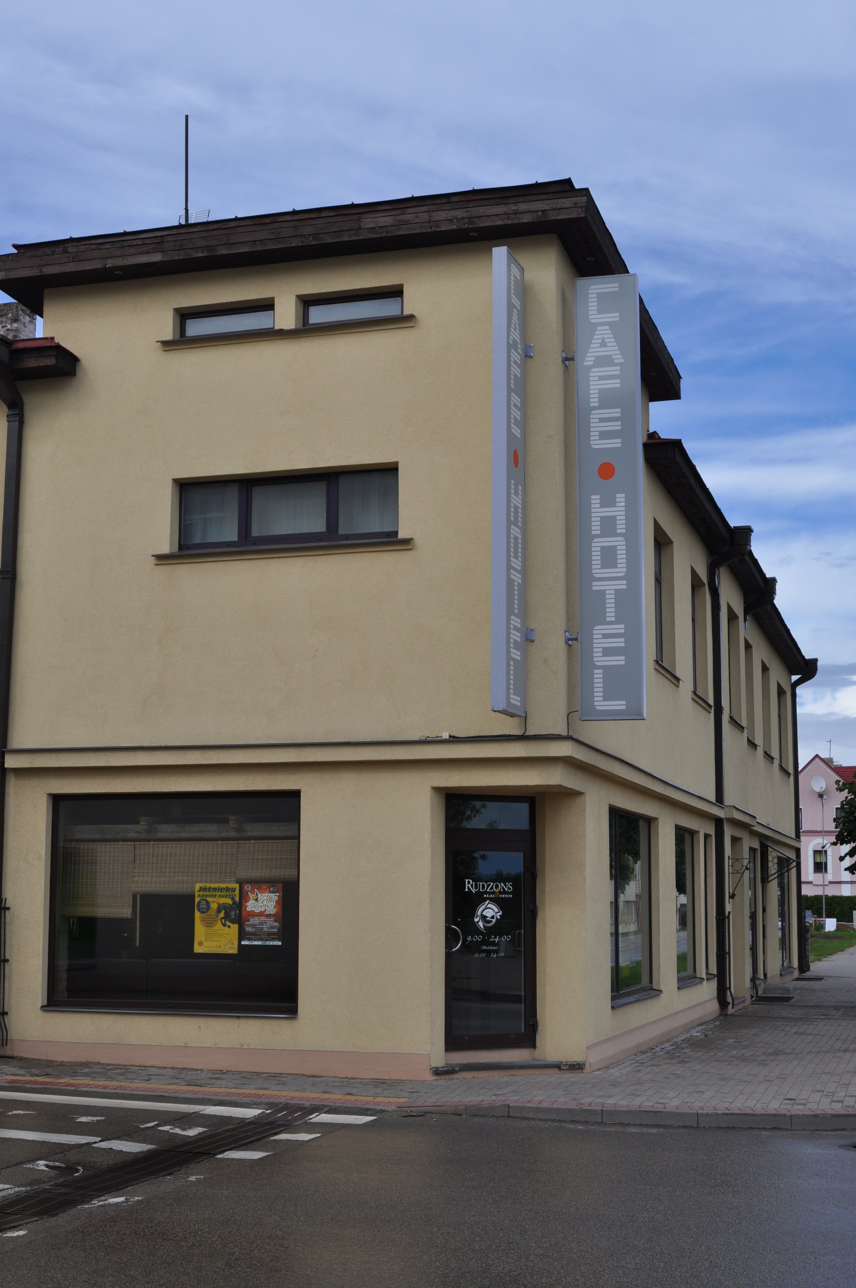 Cafe Hotel Rudzons-浴室