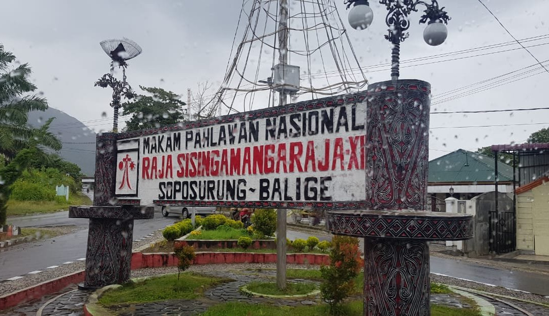 The Tomb of Sisingamangaraja XII-沙摩西岛必去景点