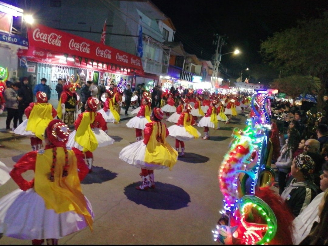 Santuario de Nuestra Senora Del Carmen de la Tirana-Pozo Almonte必去景点