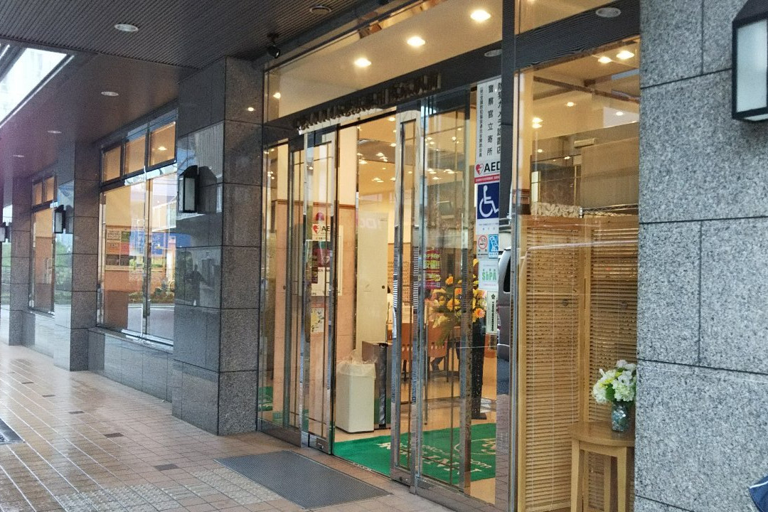 Toyoko Inn JR Yokohama-sen Sagamihara Ekimae主图