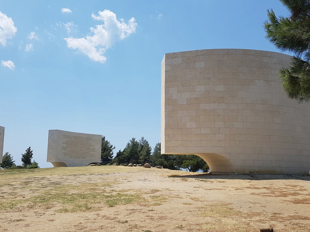 Conk Bayiri Mehmetçik Park Aniti Kemalyeri Yaziti景点图片