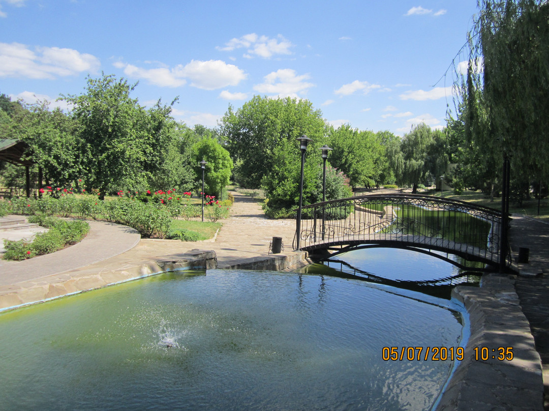 Victoria Park-顿涅茨克必去景点