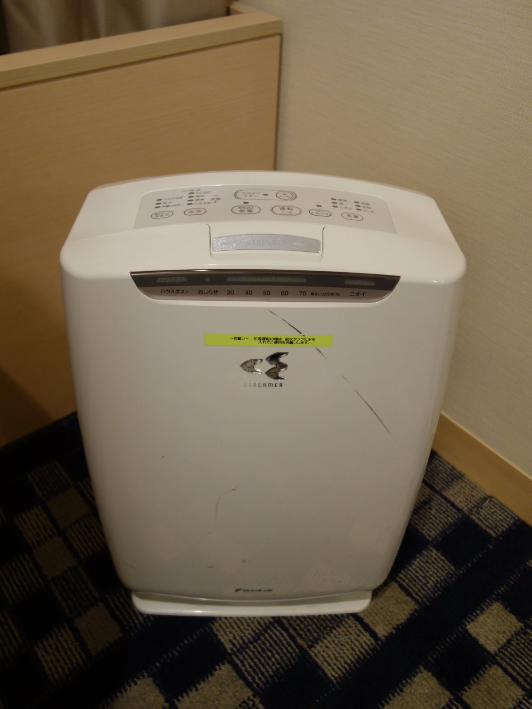 神户三宫东急REI酒店-portrait