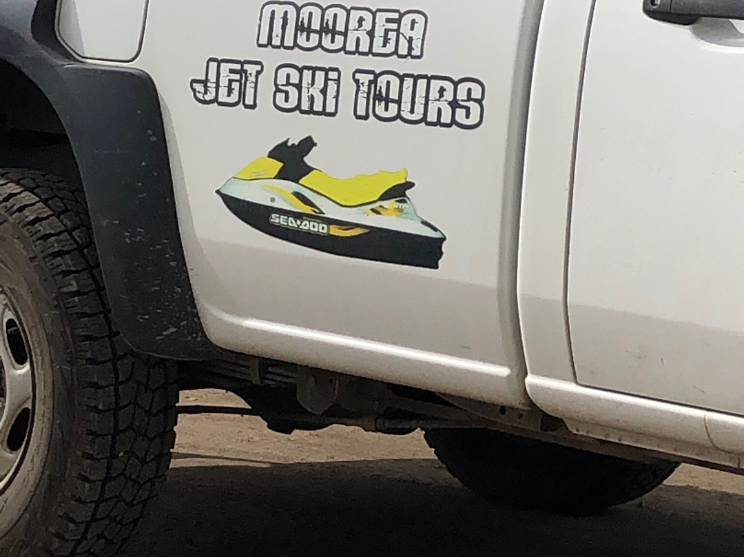 Moorea Jet Ski Tours景点图片