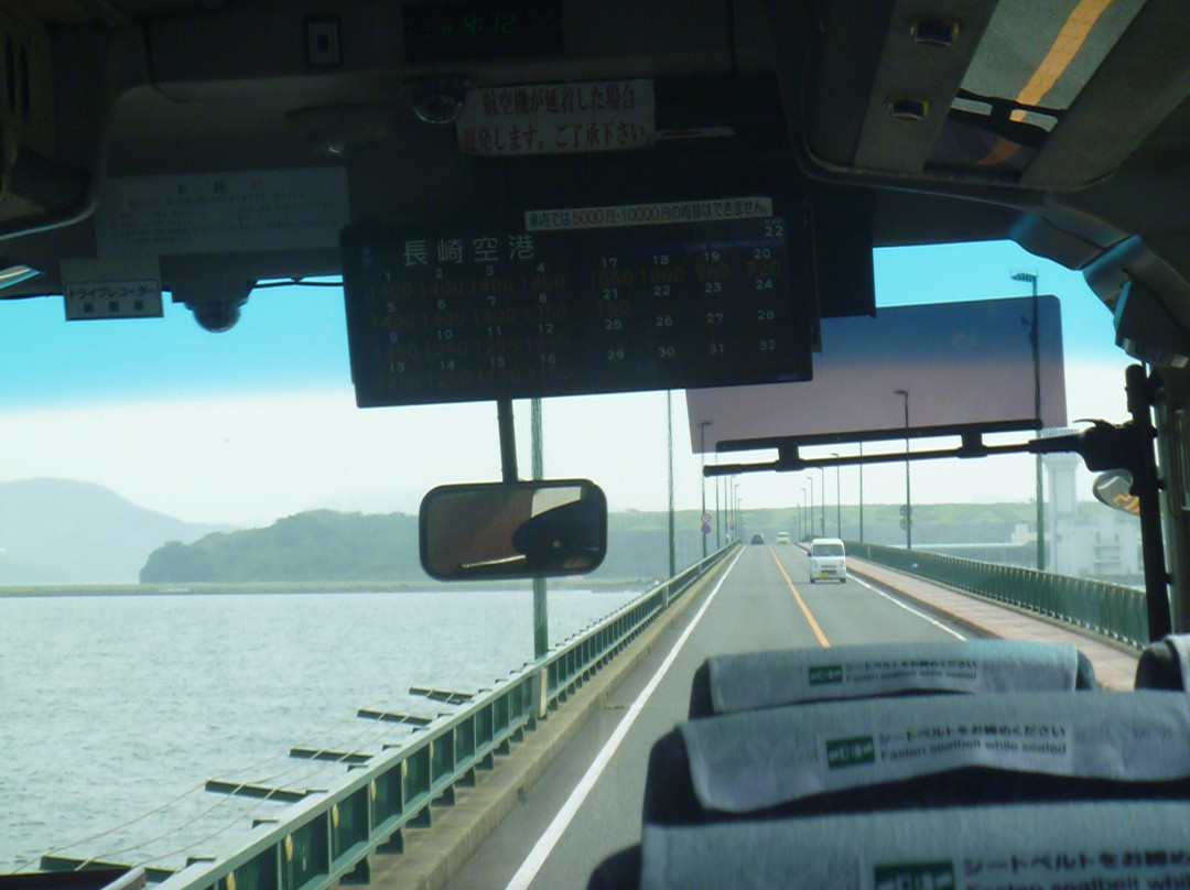 Minoshima Bridge-大村市必去景点