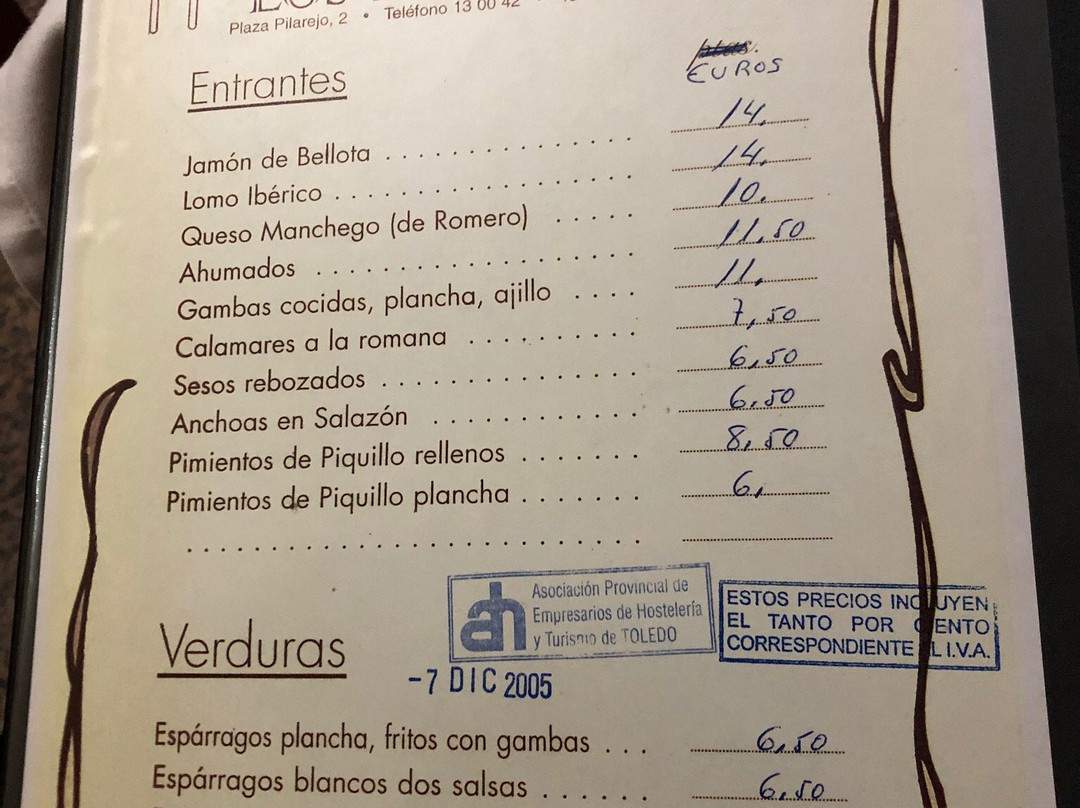 Hotel Apartamento Los Hermanos主图