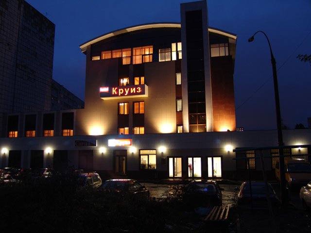 Hotel Kruise-官方