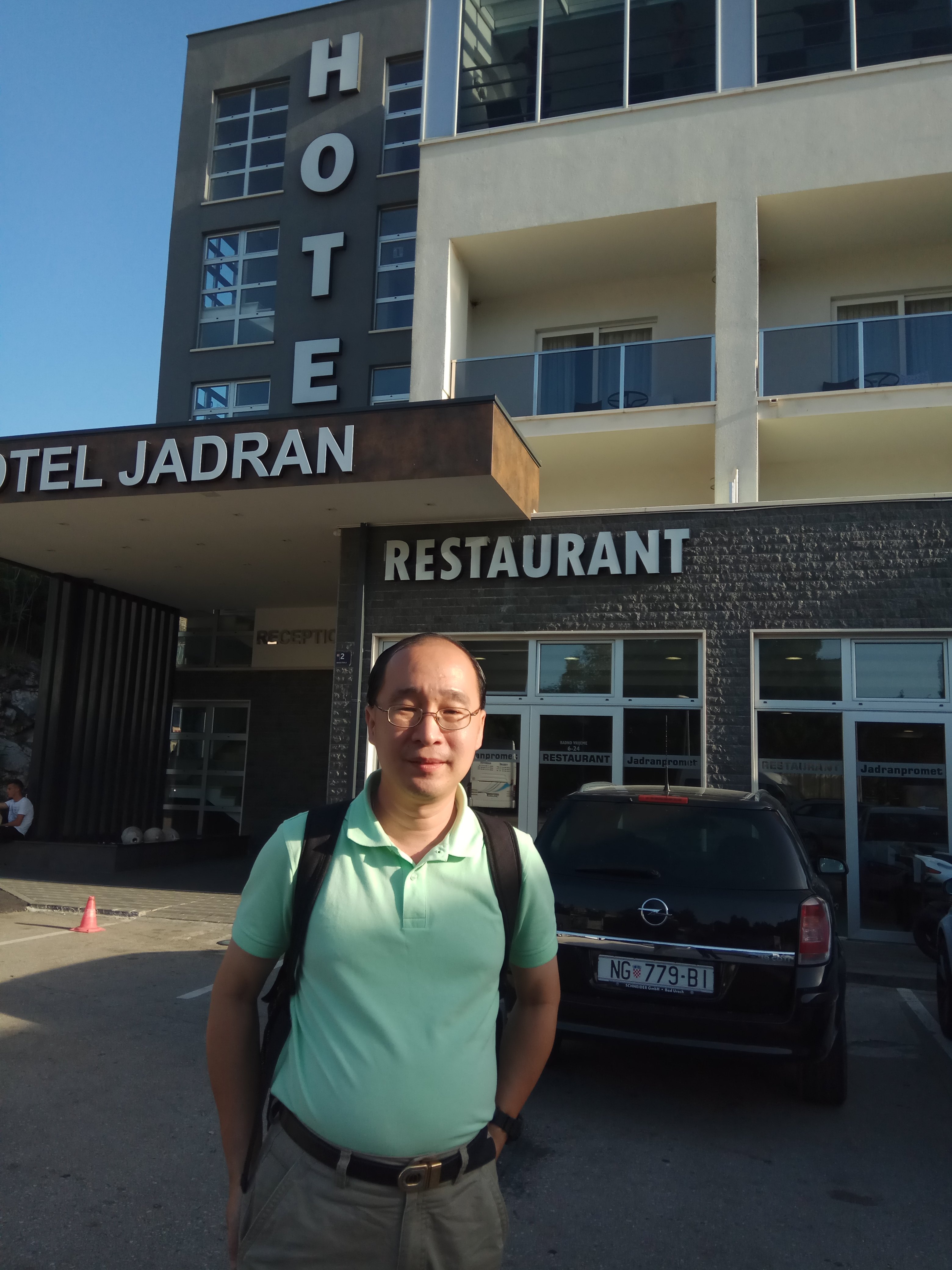 Hotel Jadran Neum-浴室