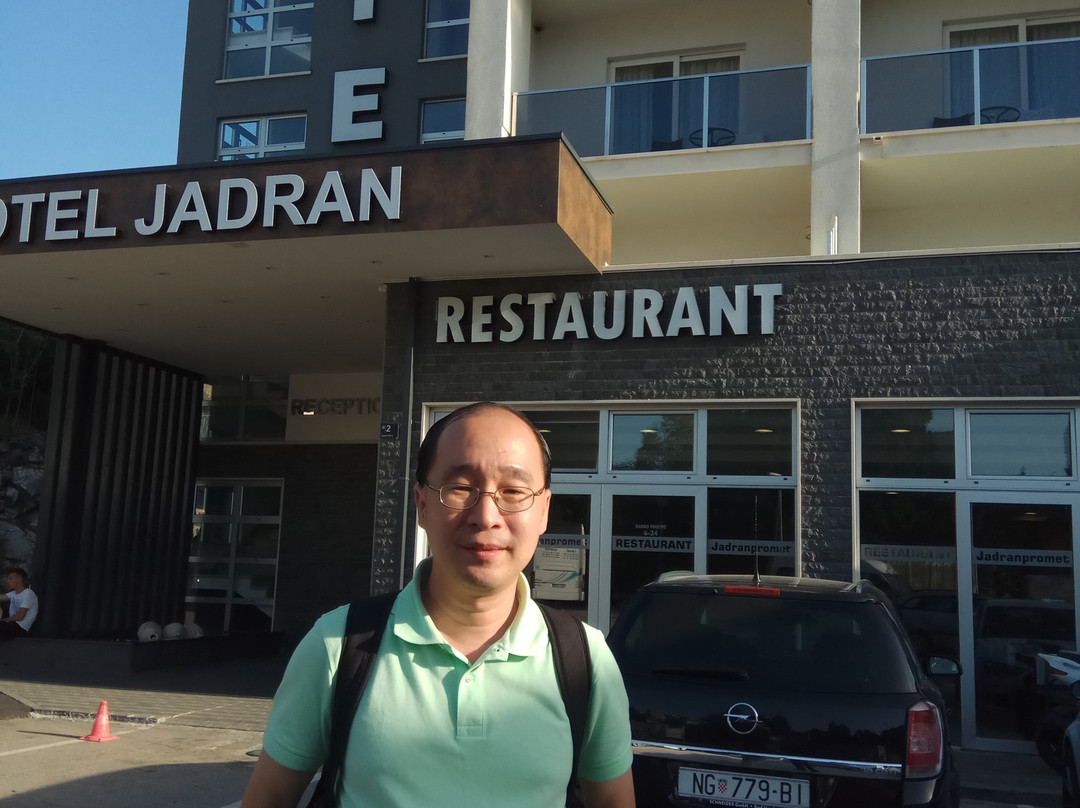 Hotel Jadran Neum主图