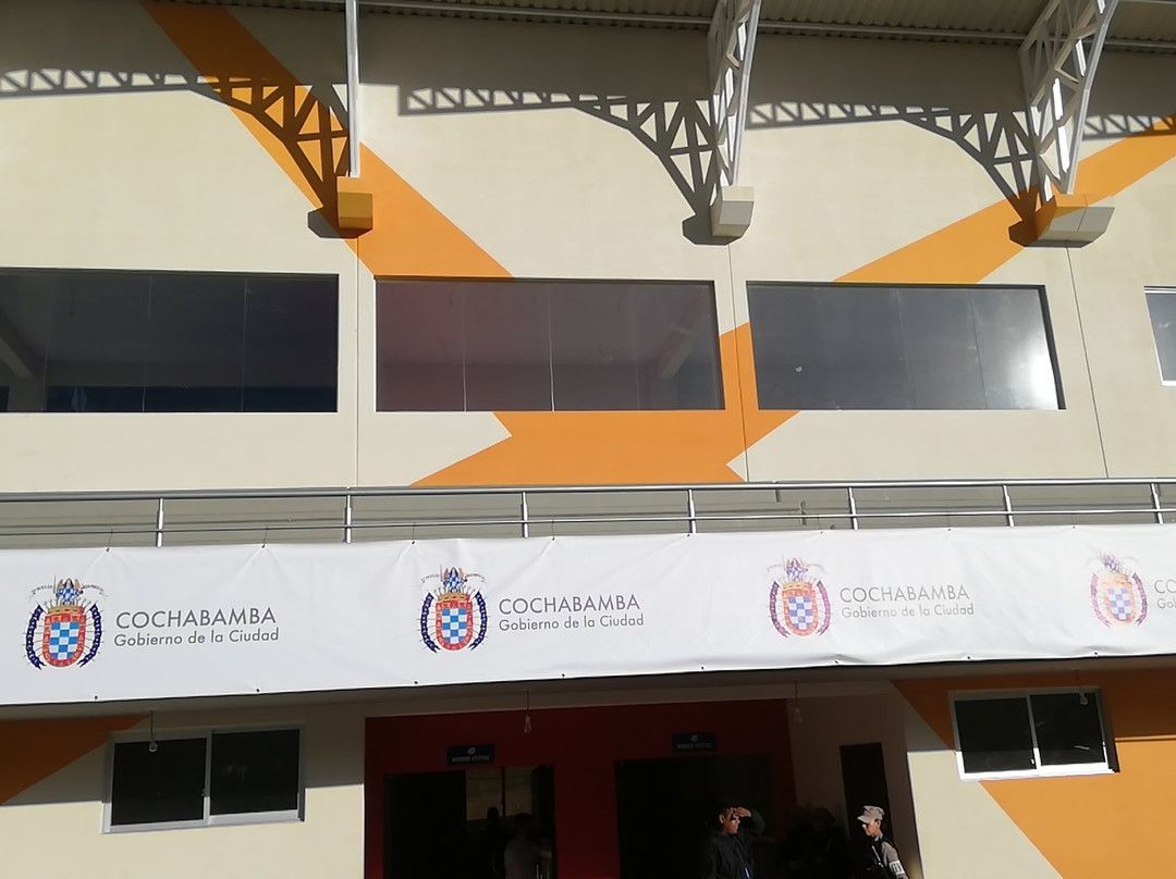 Estadio de Atletismo G.A.M.C