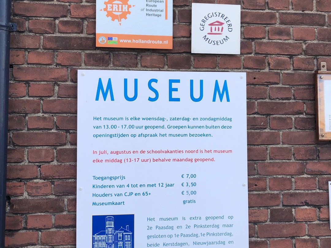 Ijmuider zee- en Havenmuseum-Ijmuiden必去景点