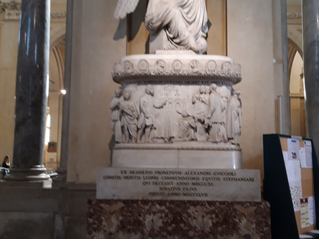 Duomo di Ravenna-拉韦纳必去景点