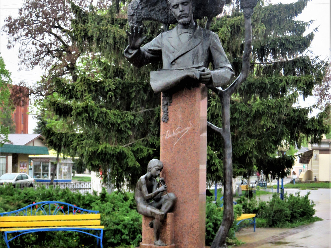 Statue of Kalinnikov景点图片