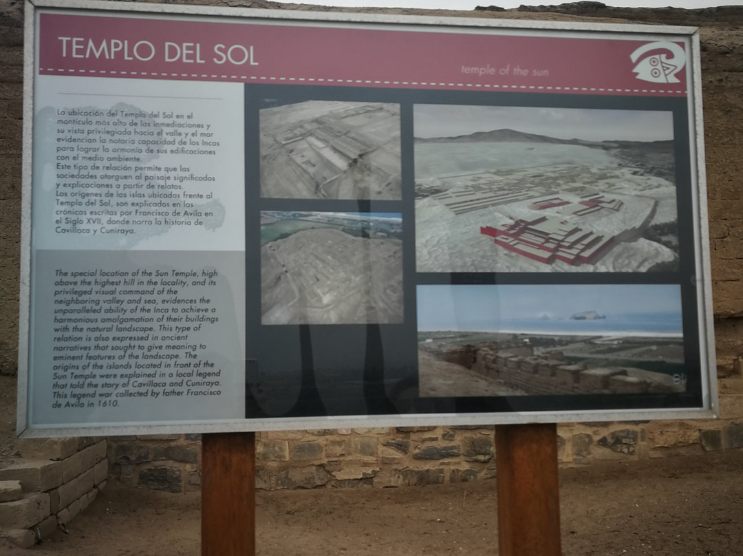 Pachacamac Ruins-利马必去景点