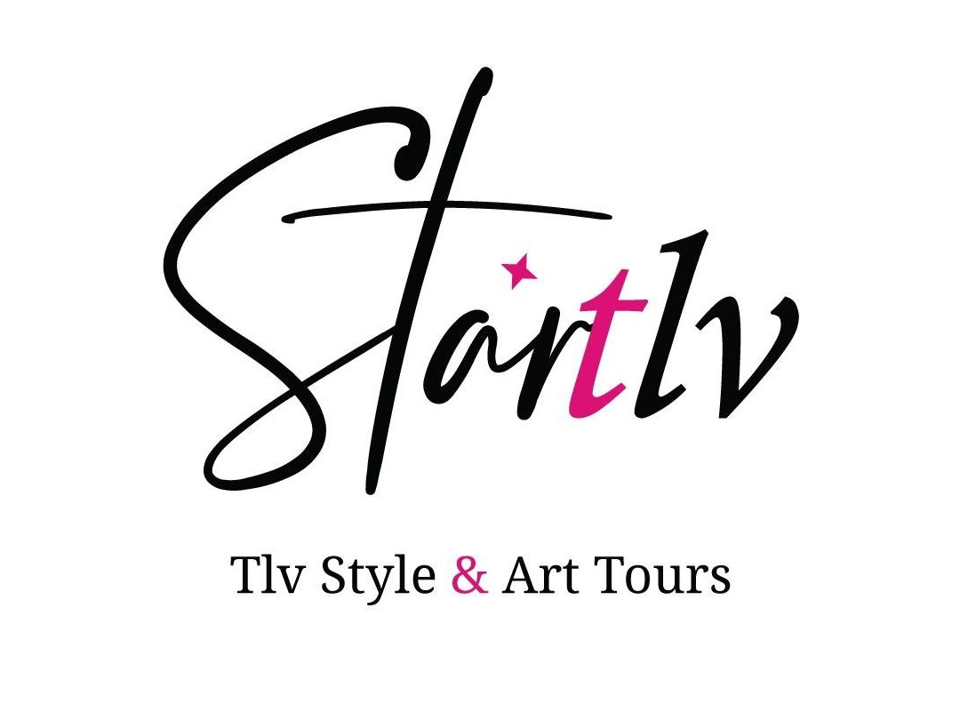 start tlv-特拉维夫必去景点