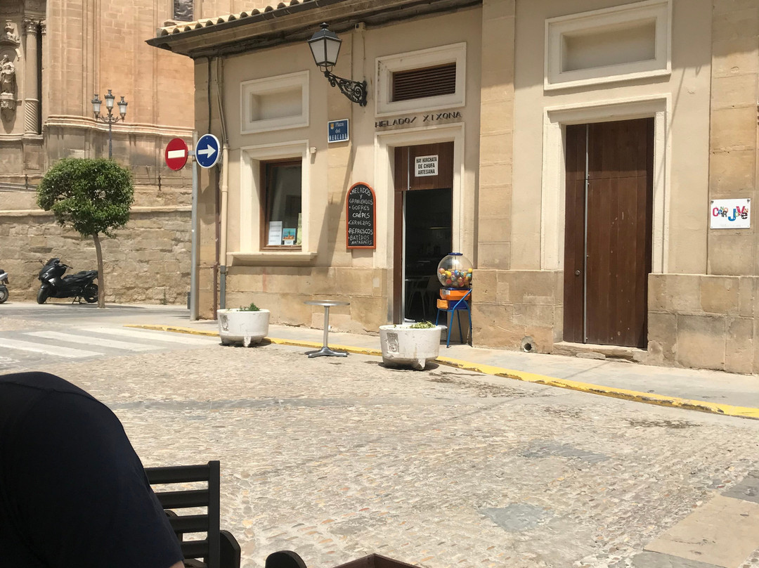 Hotel Guadalope主图