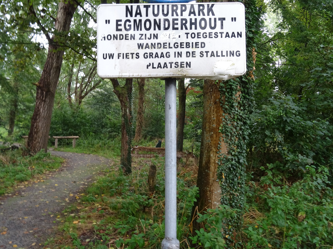 Natuurpark Egmonderhout-Alkmaar必去景点