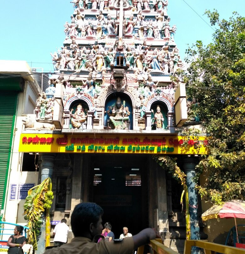 Kalikambal Temple景点图片