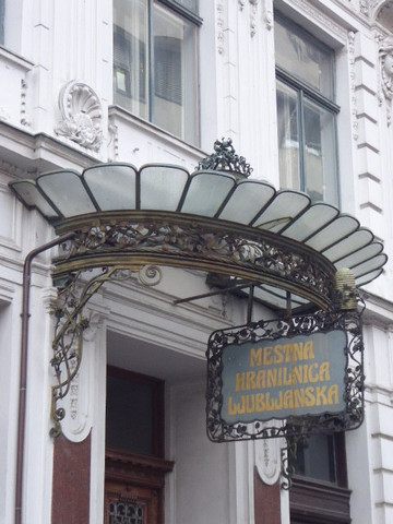 City Savings Bank Building-卢布尔雅那必去景点