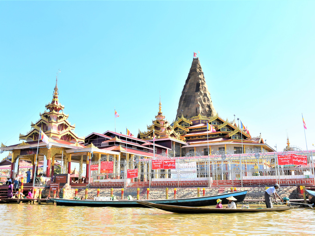 Hpaung Daw U Pagoda景点图片