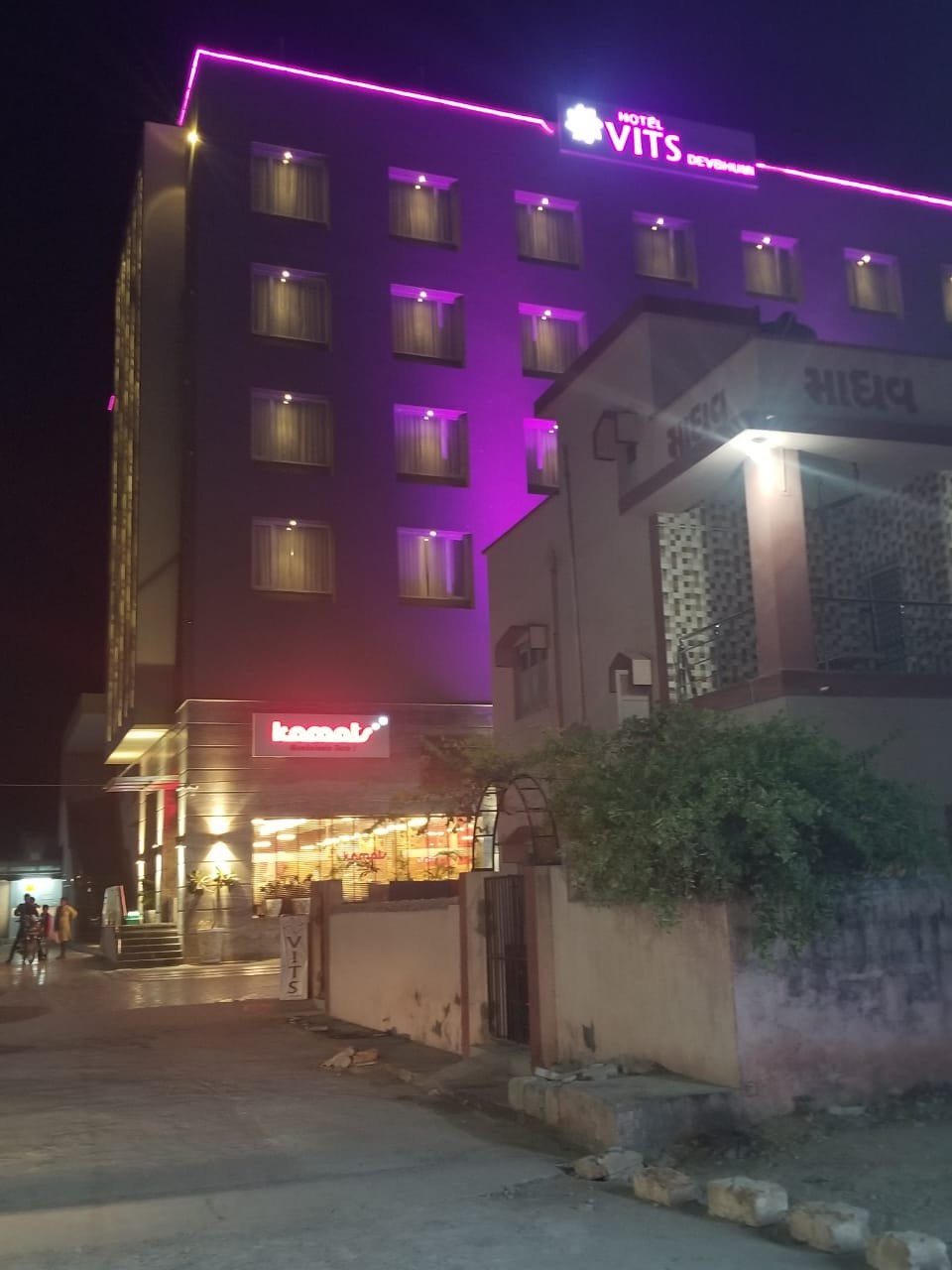 VITS Devbhumi Hotel-浴室