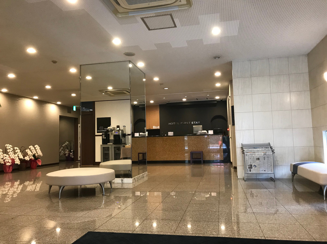 Hotel First Stay Amagasaki主图