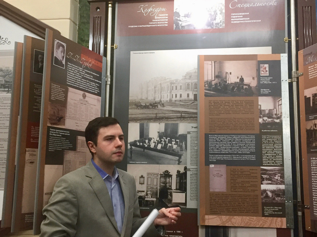 Museum of History of Tomsk Polytechnic University-托木斯克必去景点