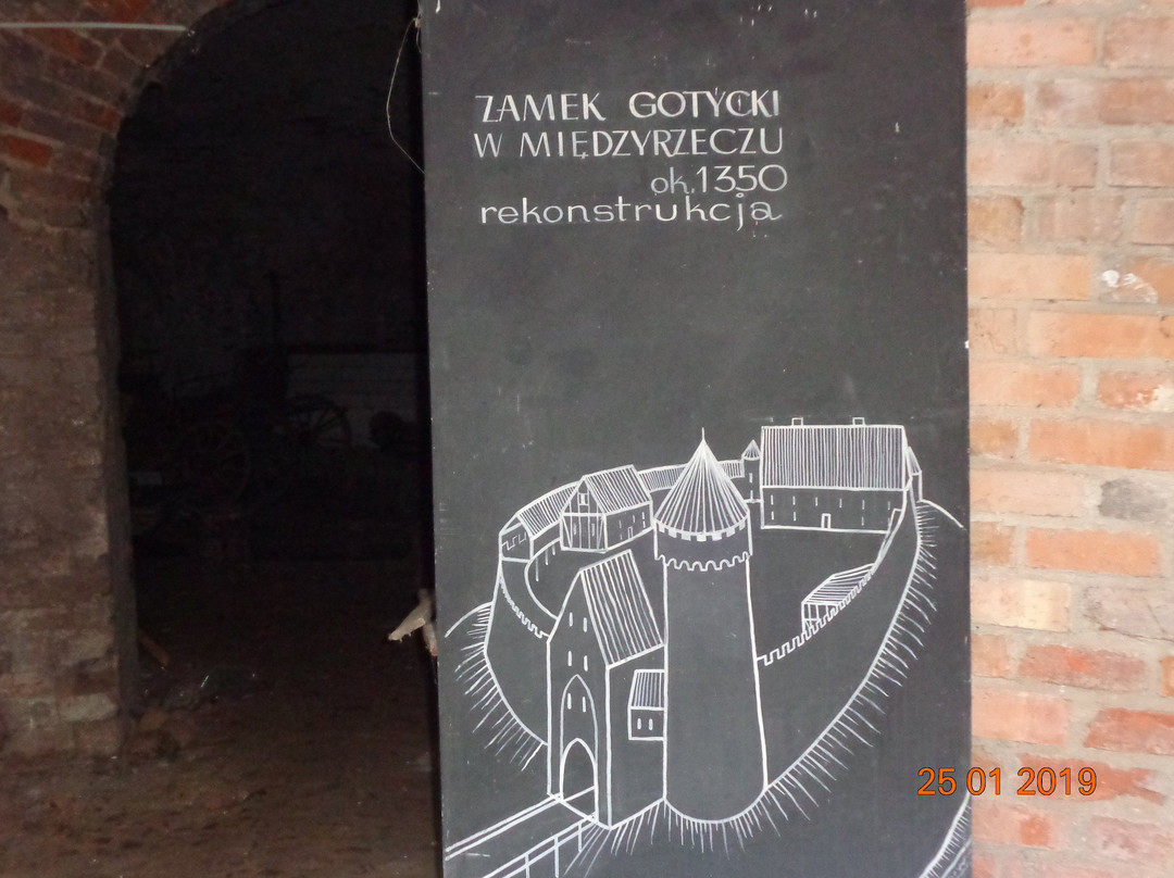 Zamek w Międzyrzeczu景点图片