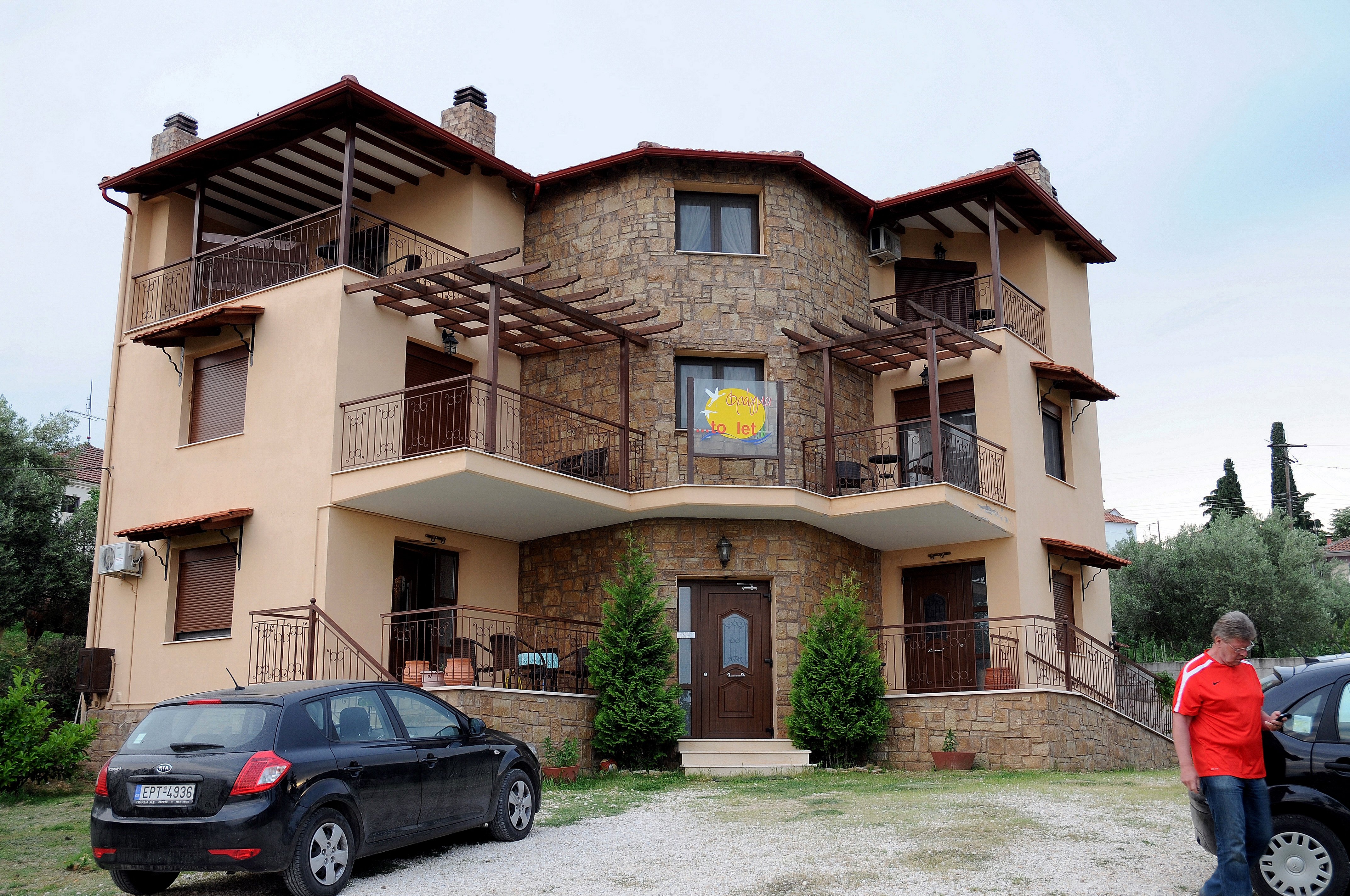 Guesthouse To Fragma-官方