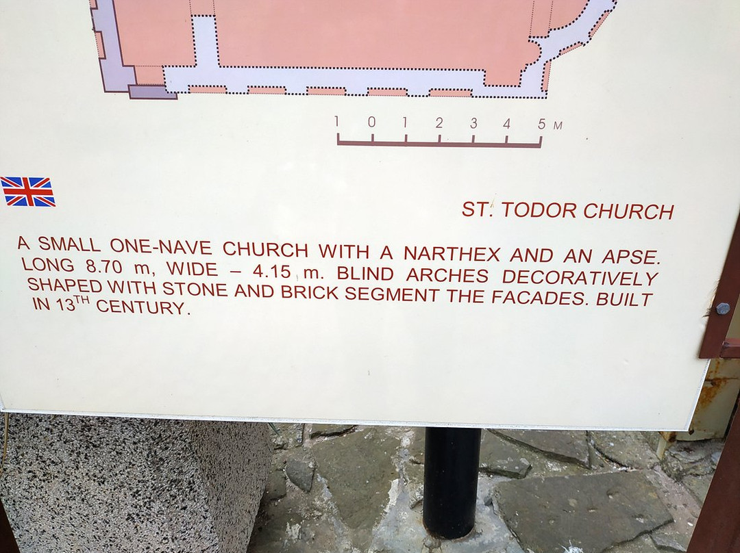 Church of St. Theodore景点图片