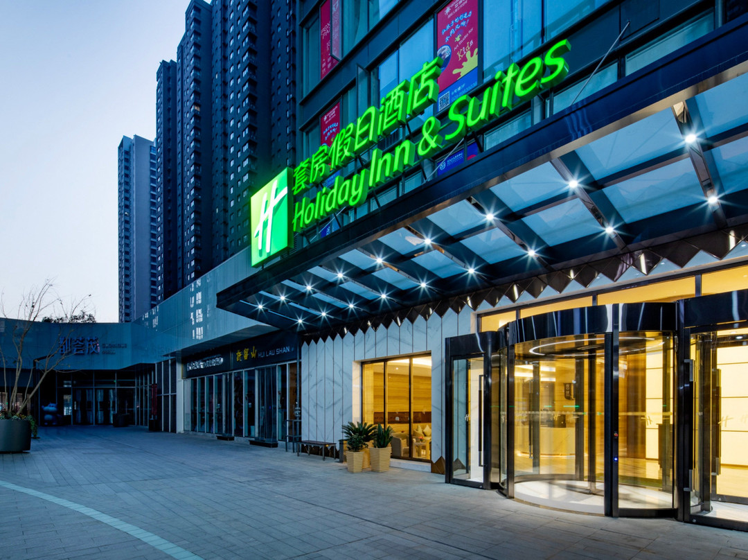 西安大都荟套房假日酒店（延平门地铁站）主图