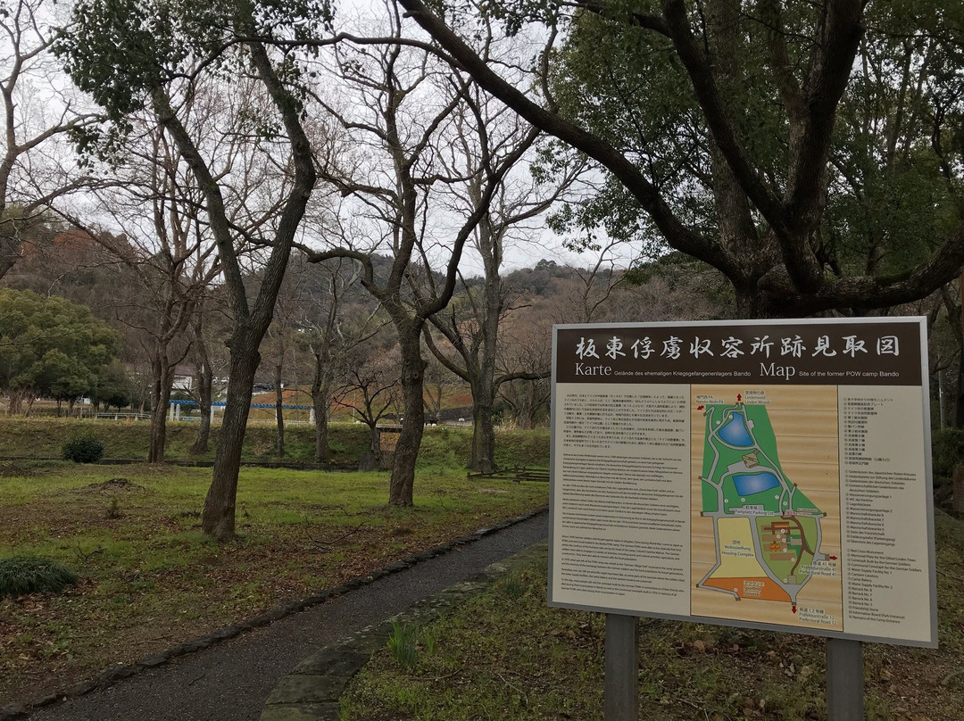 Bando Prisoner of War Camp-鸣门市必去景点