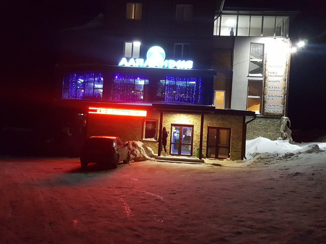 Hotel Laplandiya主图