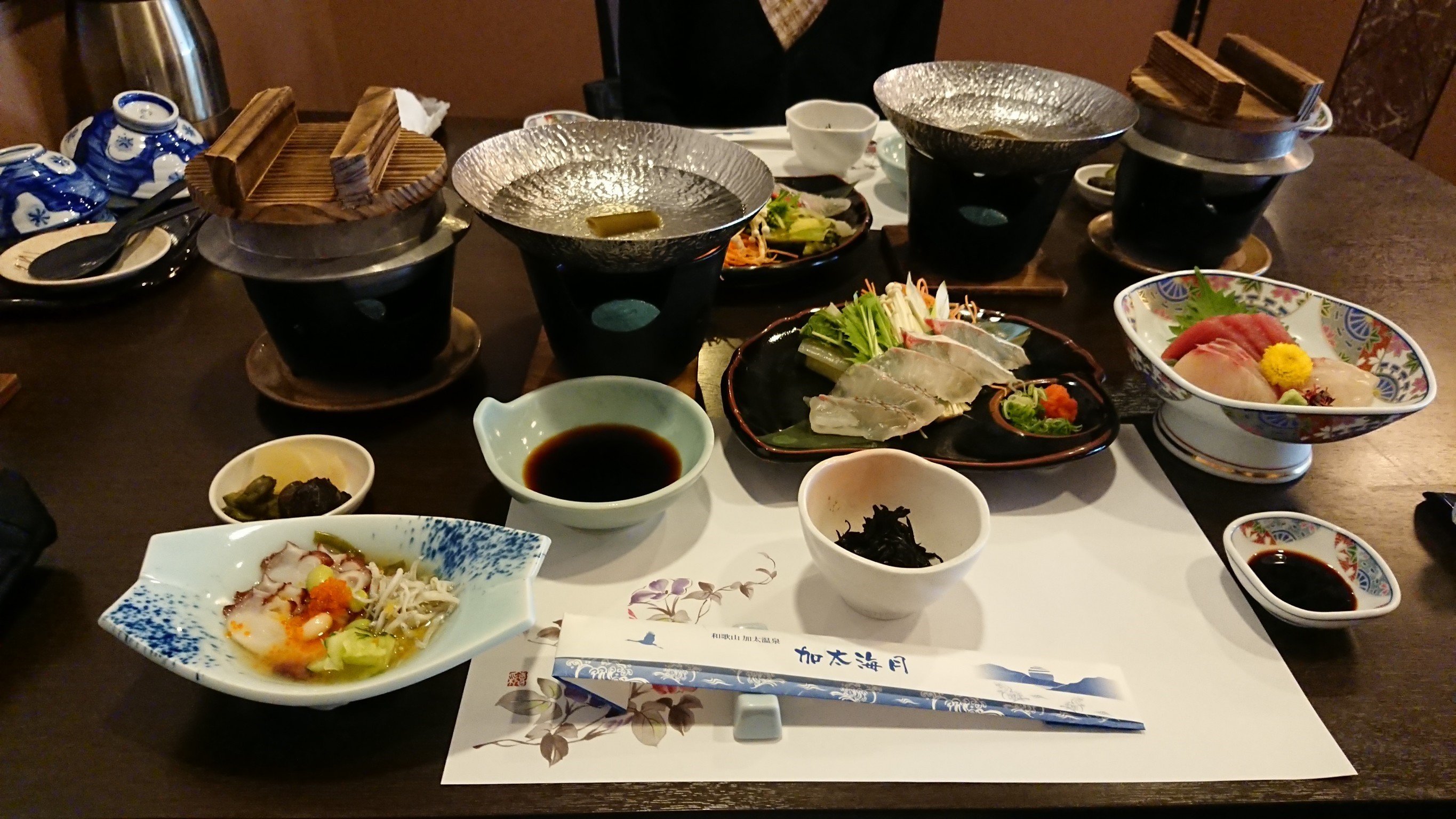 和歌山嘉田温泉凯格苏酒店（前东屋五郎海滨酒店）-餐饮