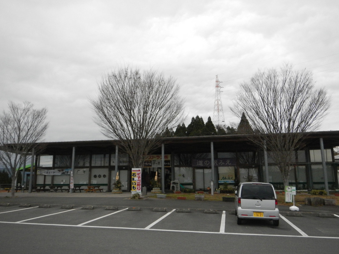 Michi-no-Eki Mie-丰后大野市必去景点