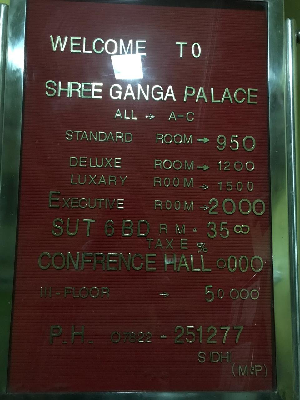 Hotel Shri Ganga Palace-官方