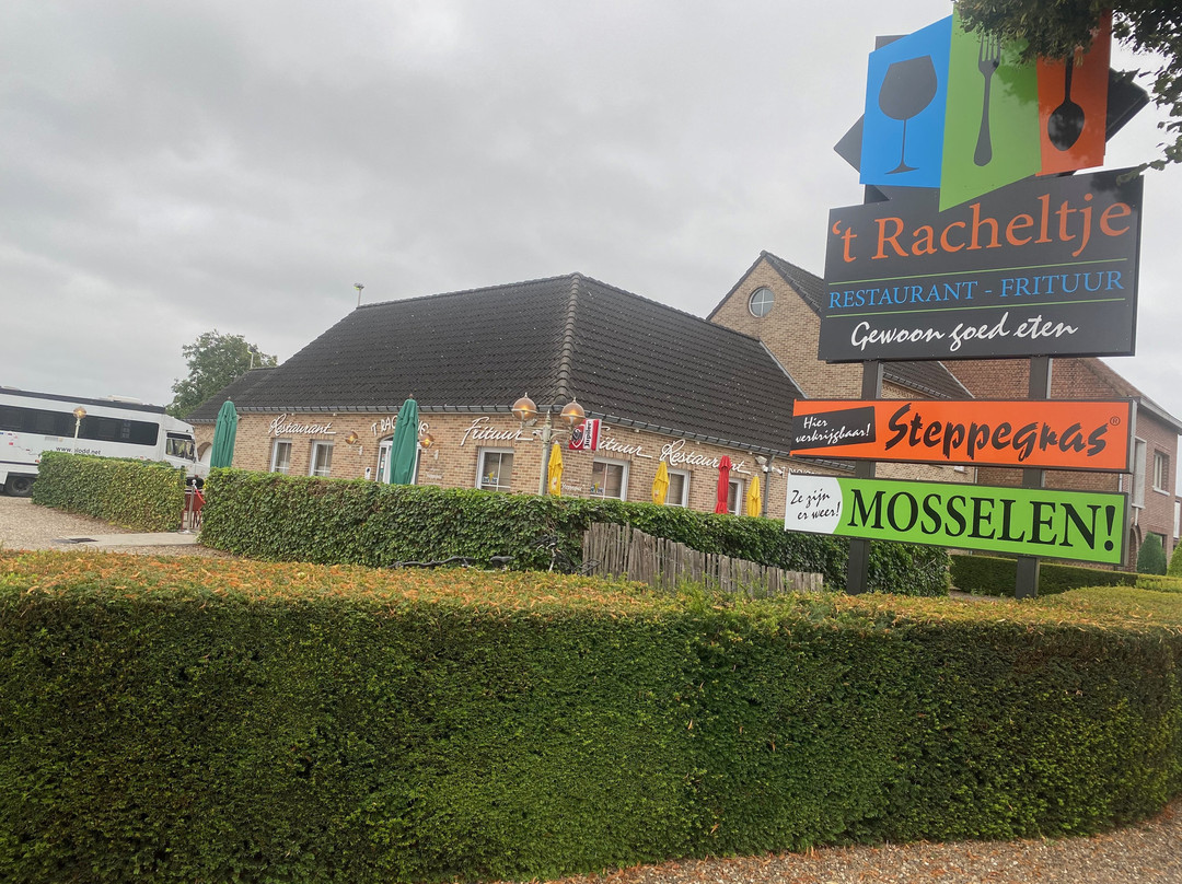 'T Racheltje