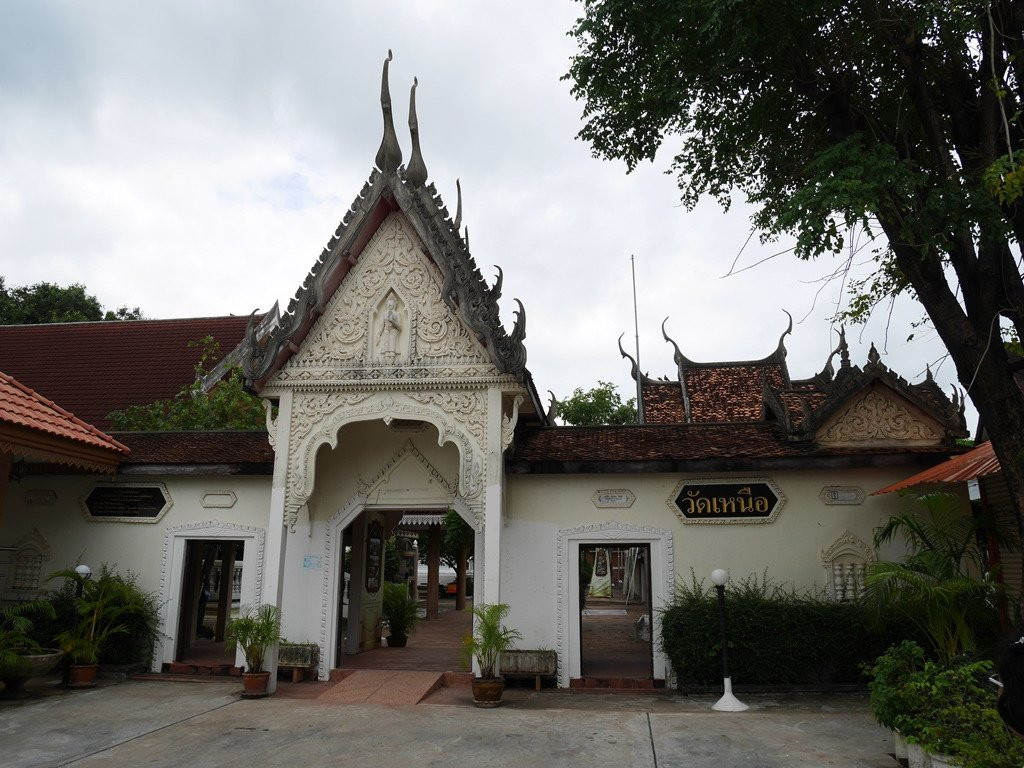 Wat Nuea景点图片