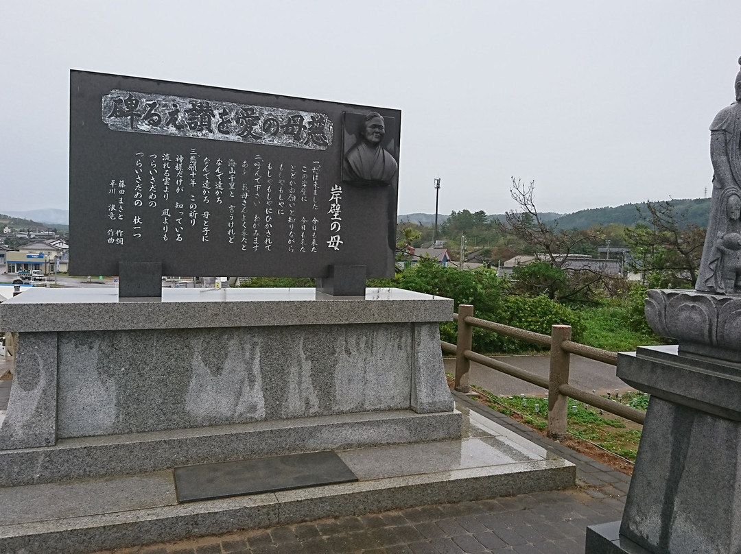 Monument of Ganpeki's Mother景点图片