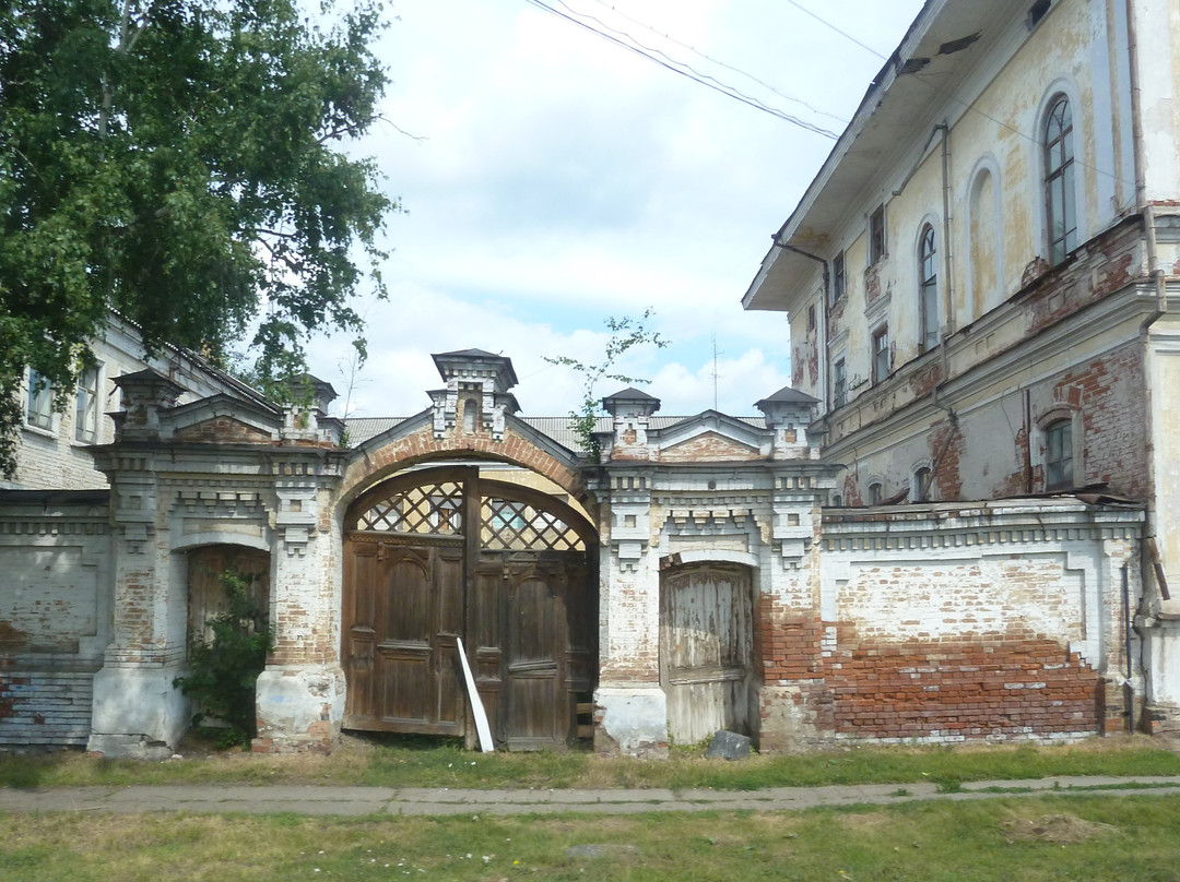 House of Merchant Kytmanov景点图片