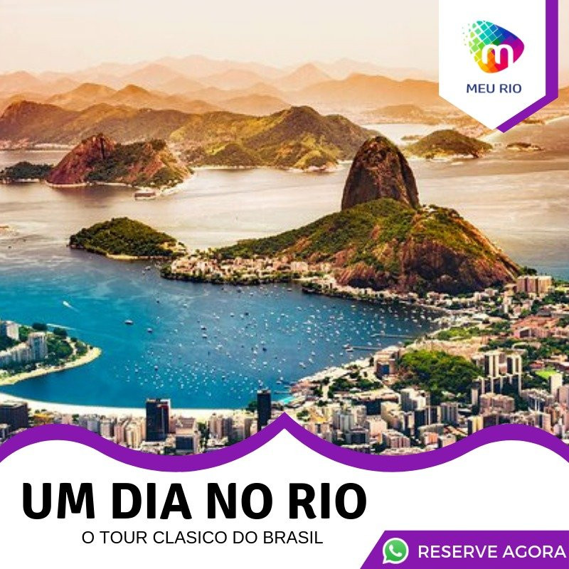 Meu Rio-里约热内卢必去景点