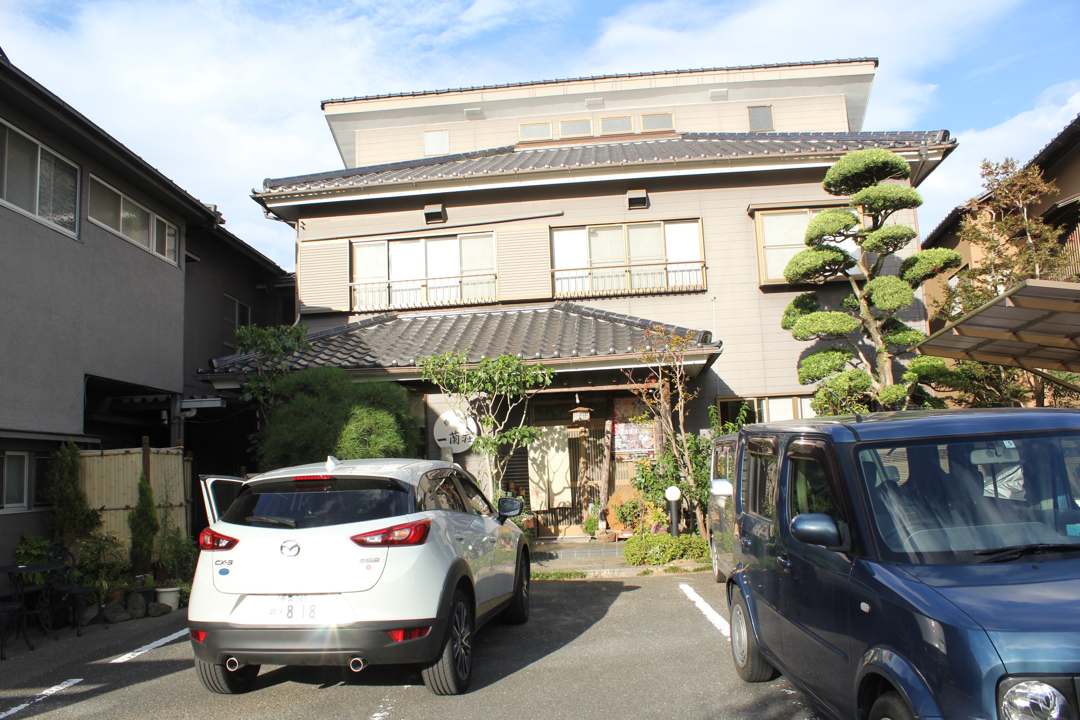 Ryokan Ichiranso-浴室