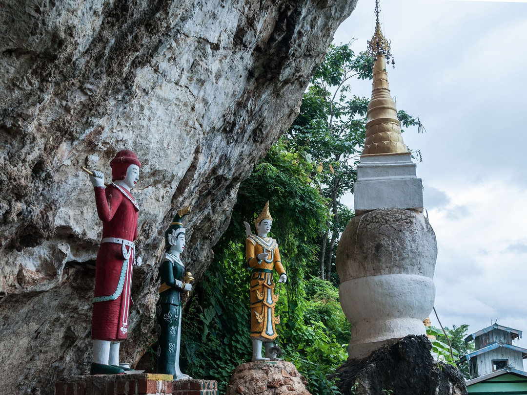 Aung Tha Pyae Cave-Loikaw必去景点