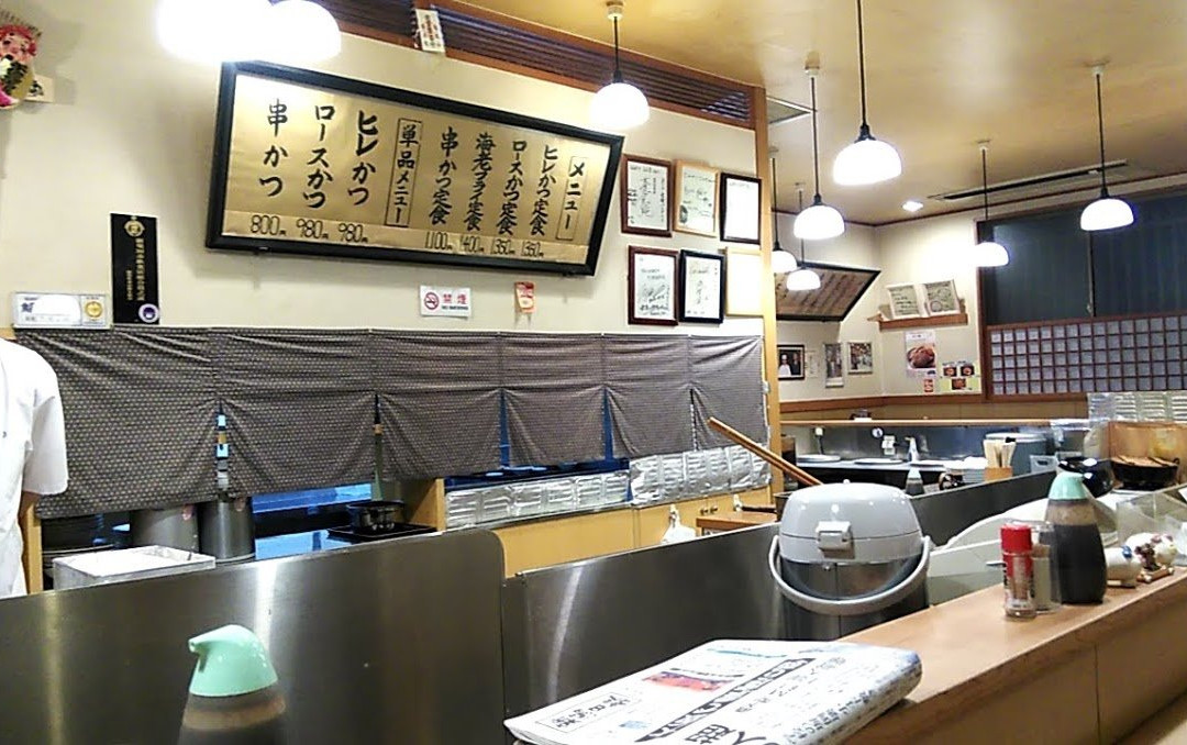 とんかつ とんき