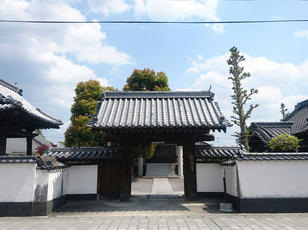 Eno-ji Temple-中津市必去景点