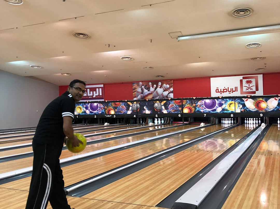 Universal Bowling Center (UBC)-利雅德必去景点