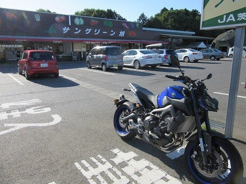 Sun Green Asahi-鉾田市必去景点